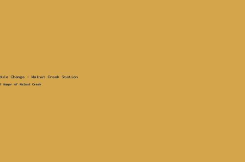 Walnut Creek BART station platform with an arriving train
